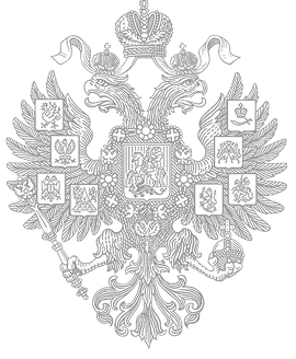 Фоновое изображение