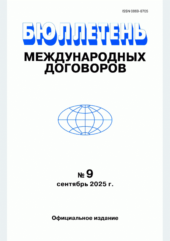 catalog-preview