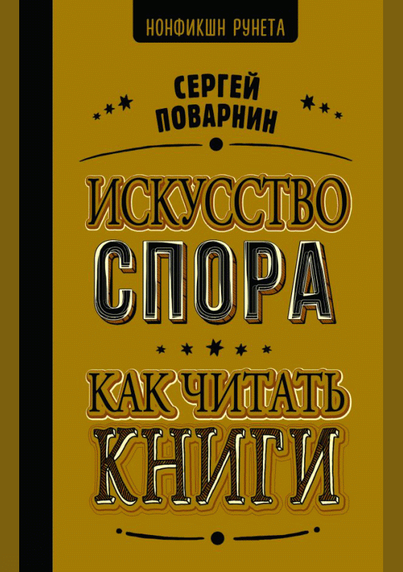catalog-preview