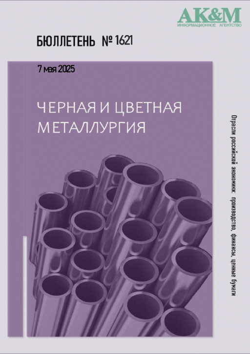 catalog-preview