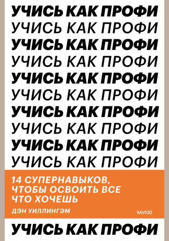 catalog-preview