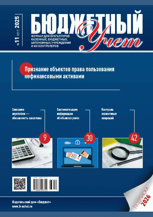 catalog-preview