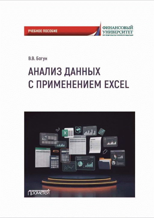 catalog-preview