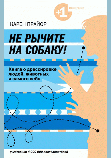 catalog-preview