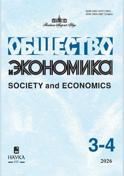 catalog-preview