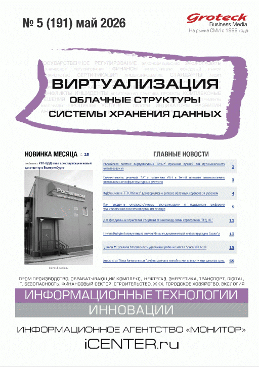 catalog-preview