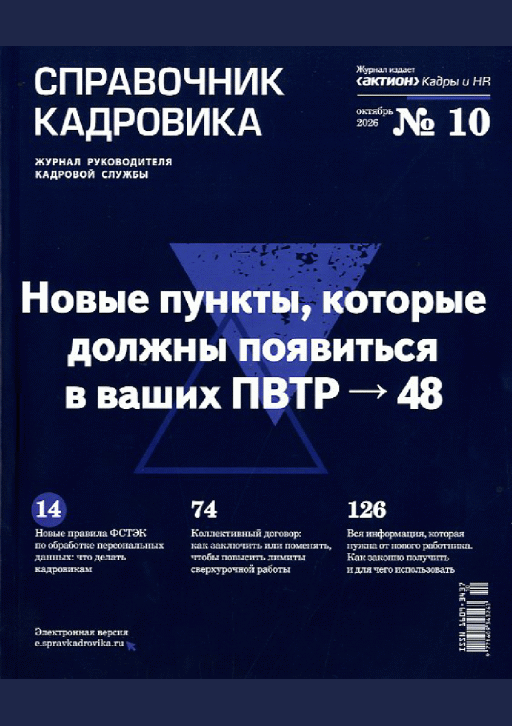 catalog-preview