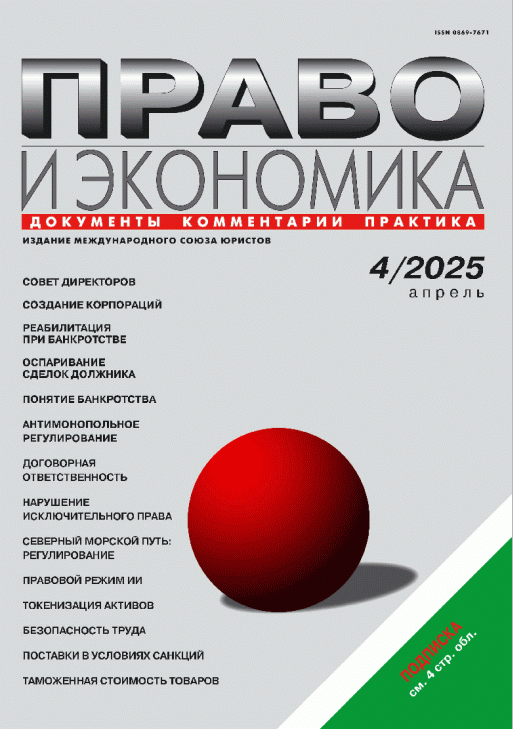 catalog-preview