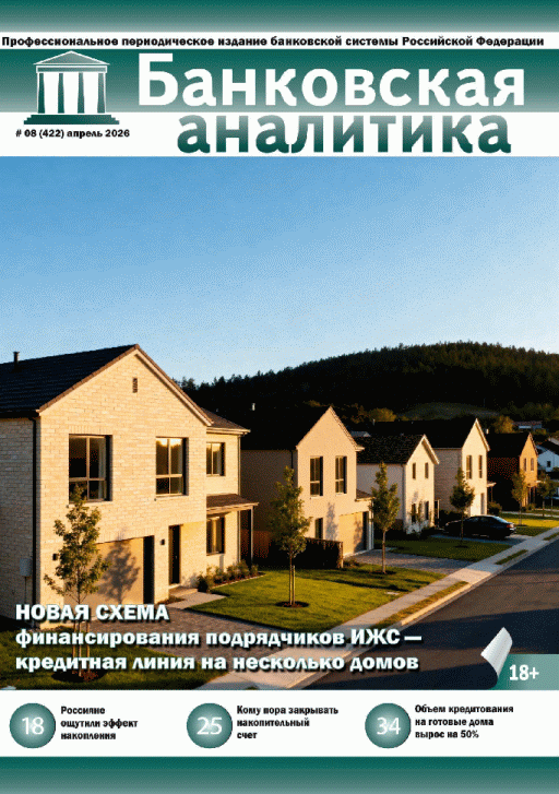 catalog-preview