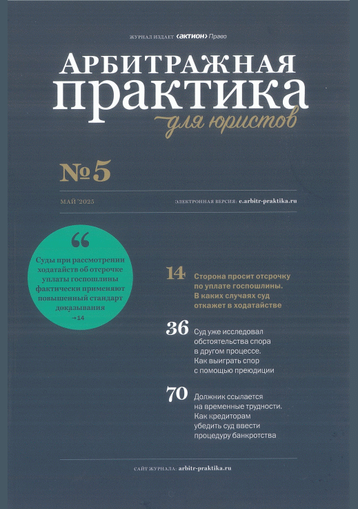 catalog-preview