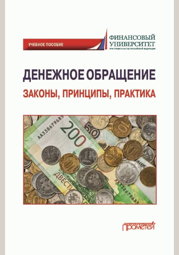 catalog-preview