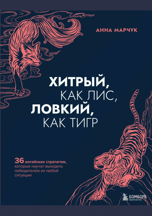 catalog-preview