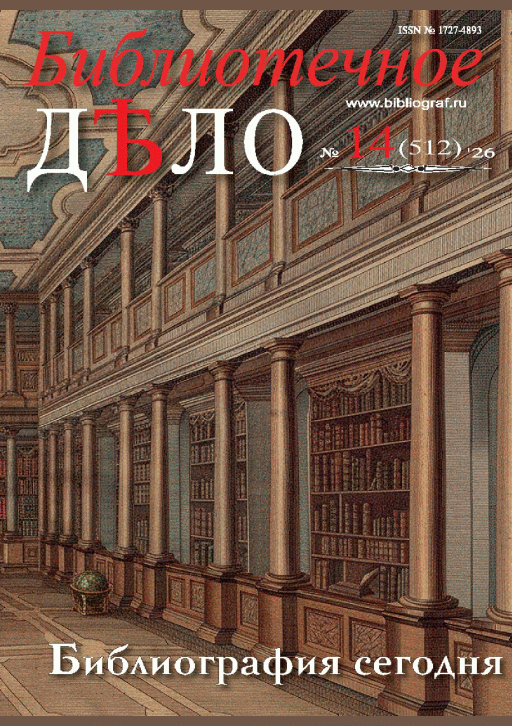 catalog-preview