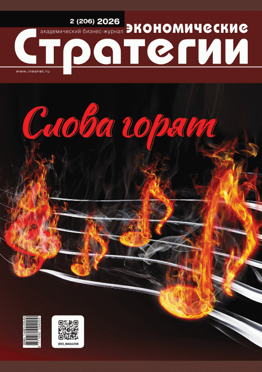 catalog-preview