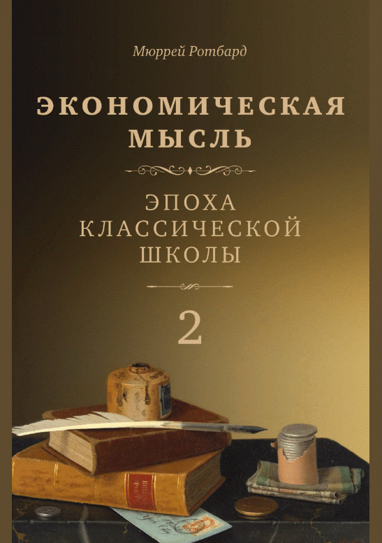 catalog-preview