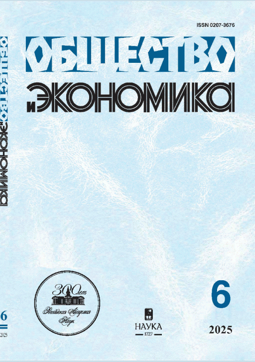 catalog-preview