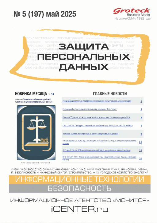catalog-preview