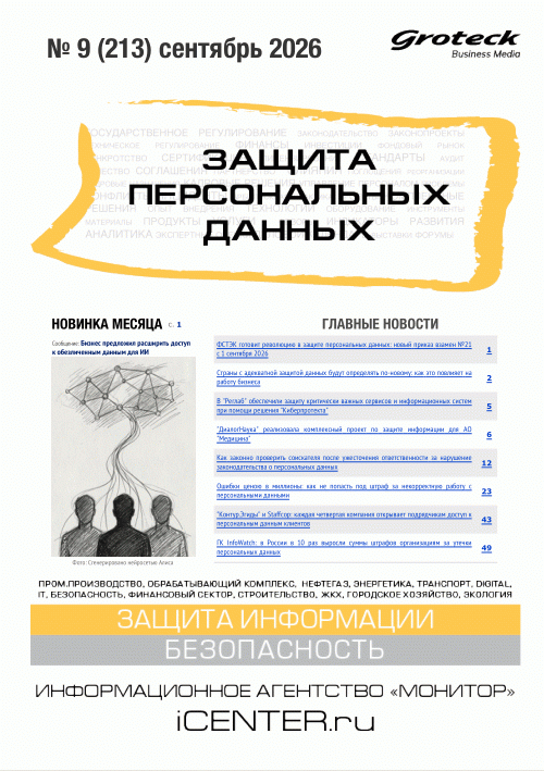 catalog-preview