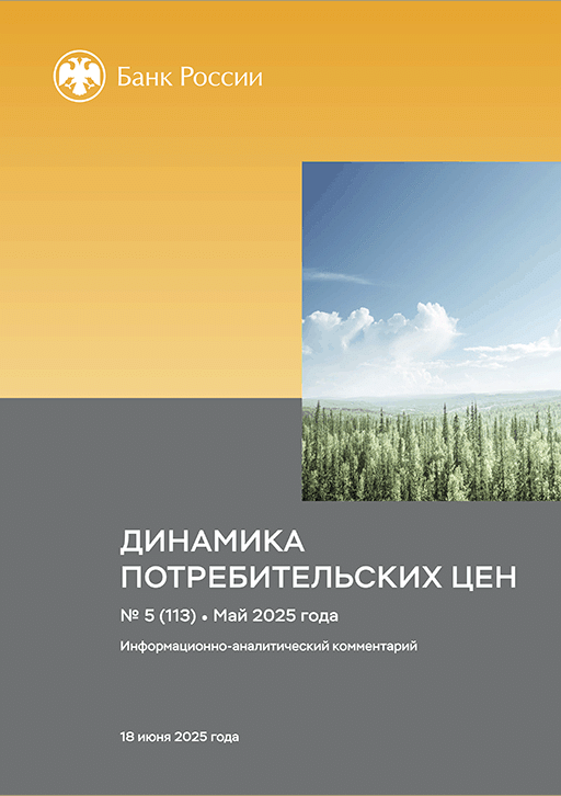catalog-preview