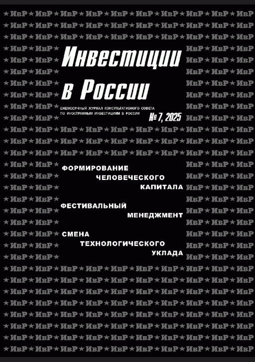 catalog-preview