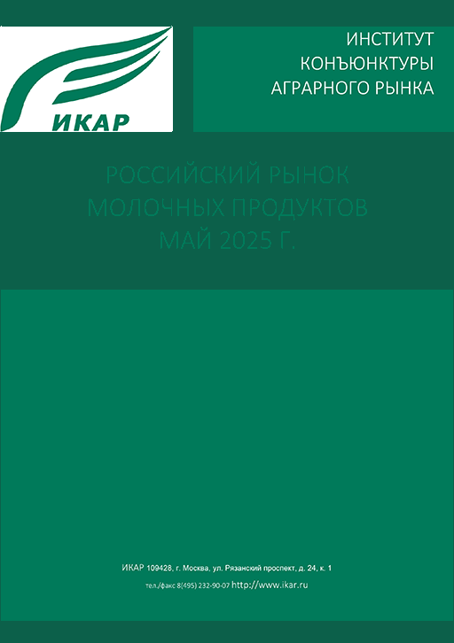 catalog-preview