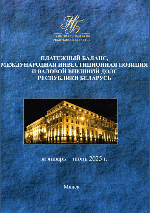 catalog-preview