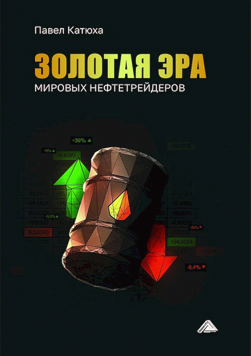 catalog-preview