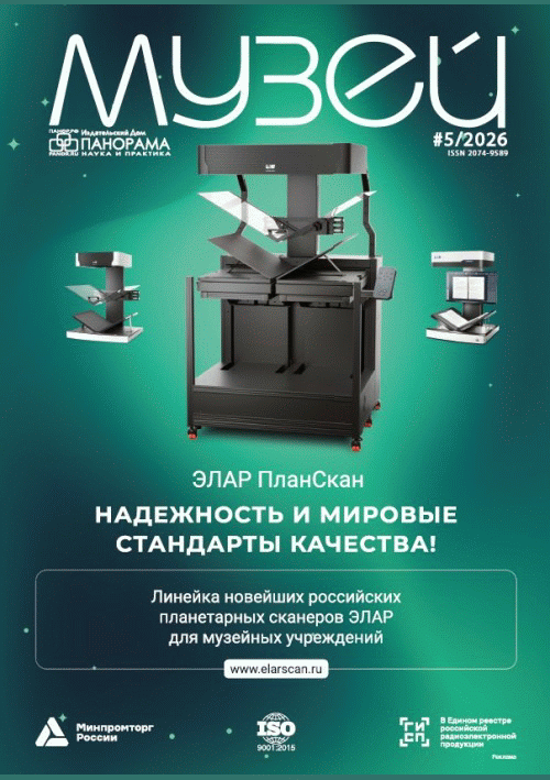 catalog-preview