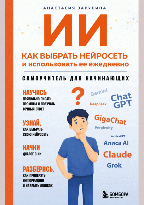 catalog-preview