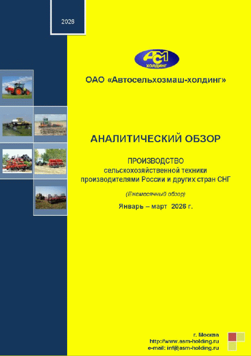 catalog-preview