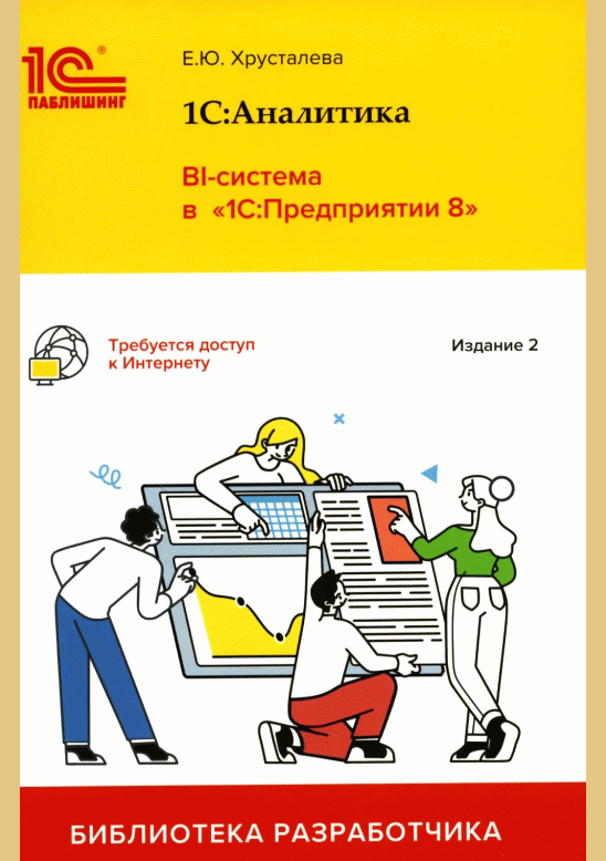 catalog-preview