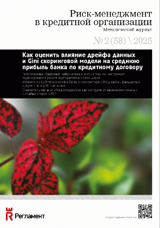 catalog-preview