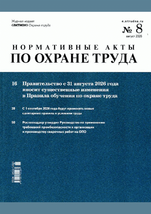 catalog-preview