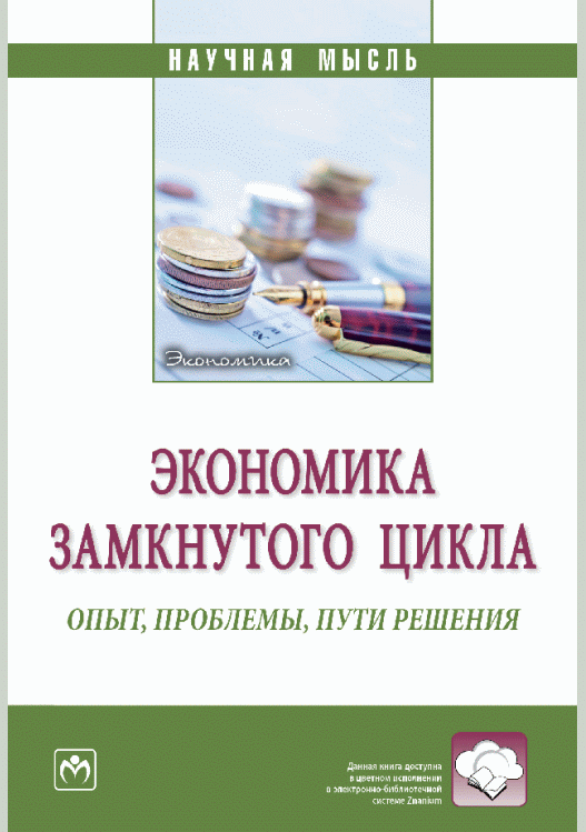 catalog-preview