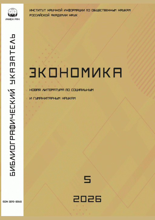 catalog-preview