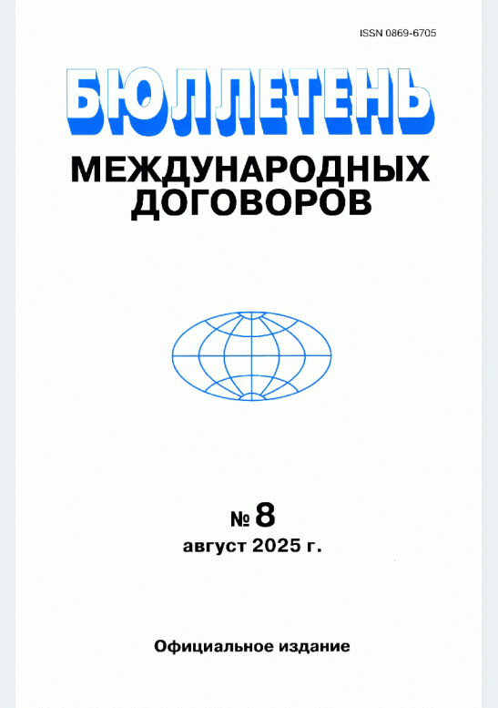 catalog-preview
