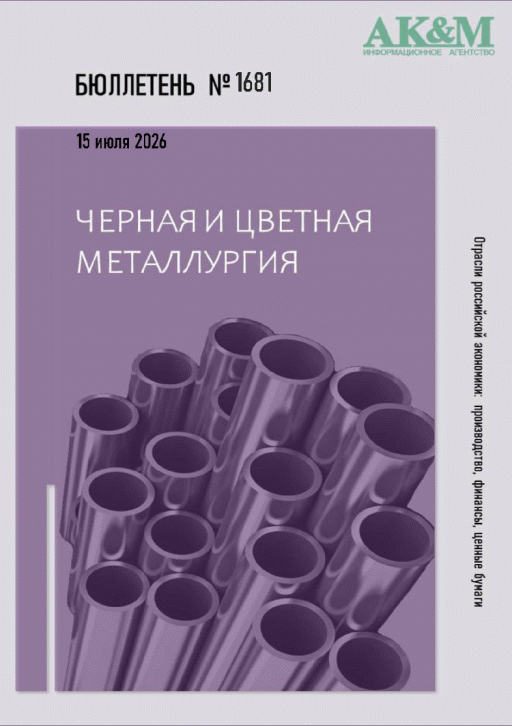 catalog-preview