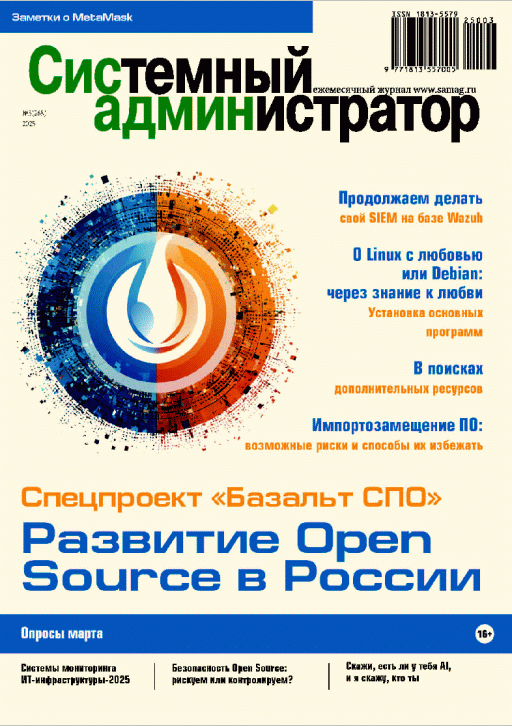 catalog-preview