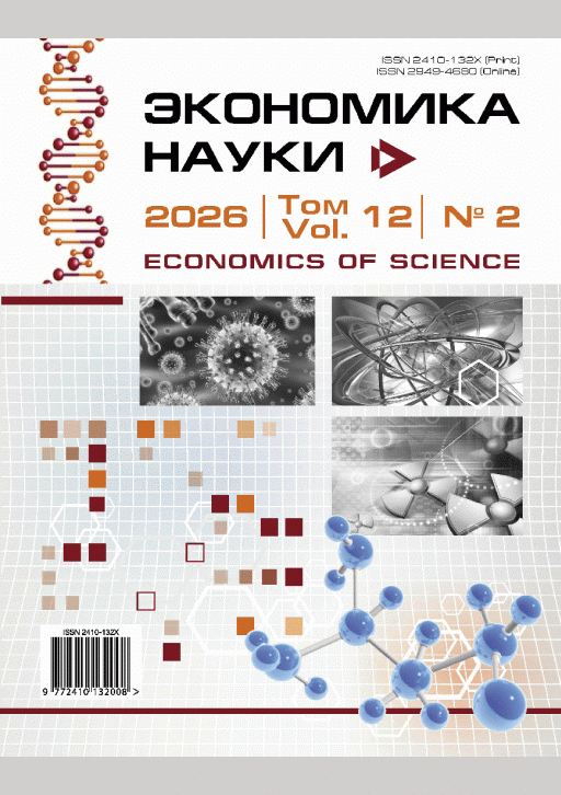 catalog-preview
