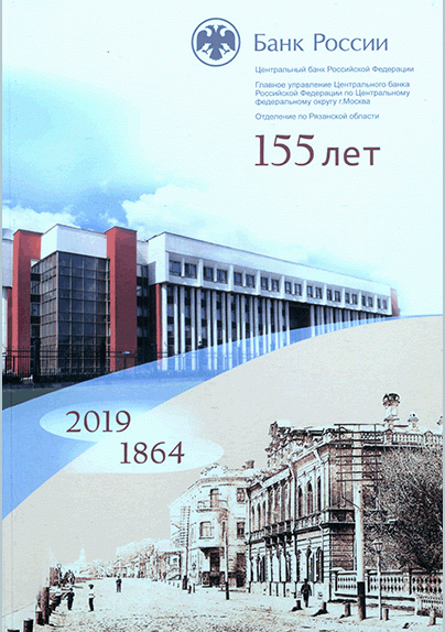catalog-preview