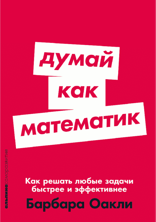 catalog-preview