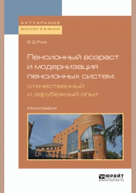 catalog-preview