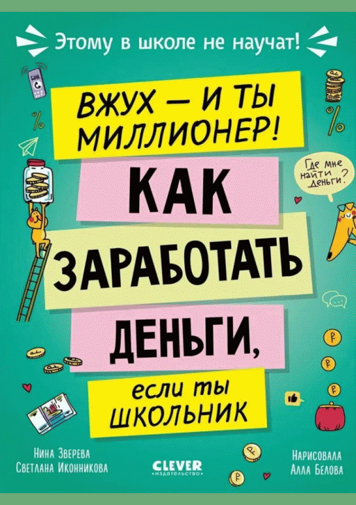 catalog-preview