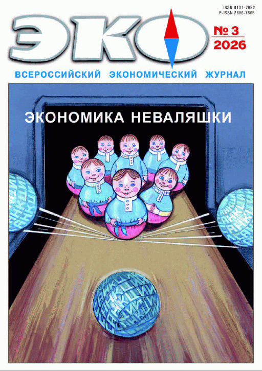 catalog-preview