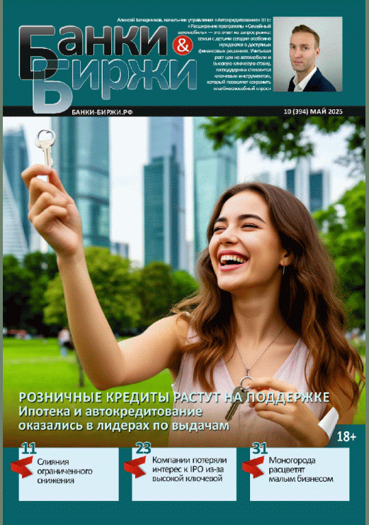 catalog-preview