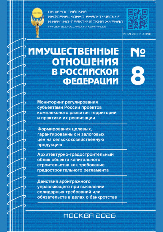 catalog-preview