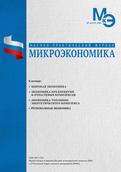 catalog-preview