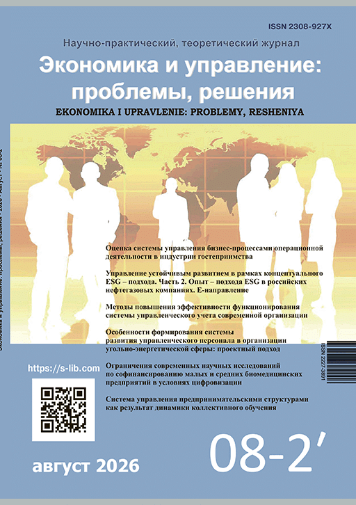 catalog-preview