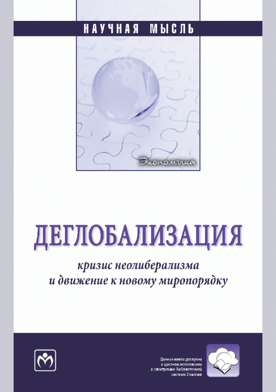 catalog-preview
