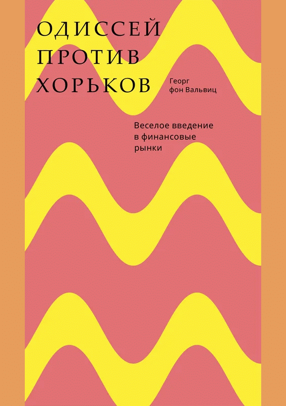 catalog-preview